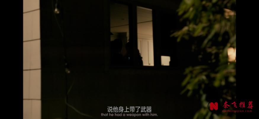 她的死被包裝成自殺,網飛新劇《牧師妻子之死》引爆全美熱議!