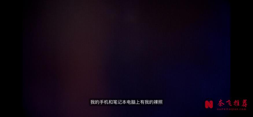 她的死被包裝成自殺,網飛新劇《牧師妻子之死》引爆全美熱議!