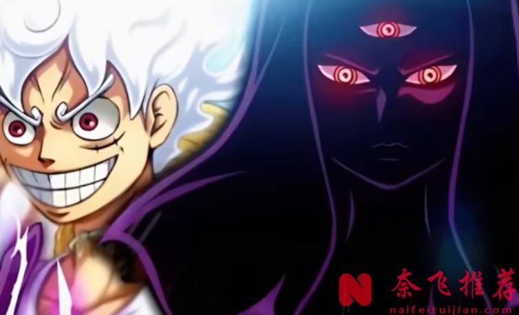 航海王/海賊王1169話:斷臂就能解除伊姆的能力,他實力恐怕沒四皇強