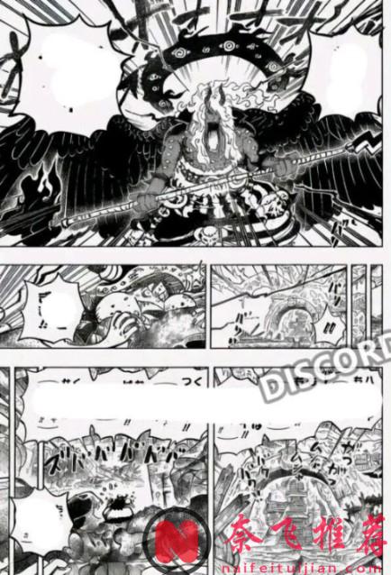 海贼王1181话完整版:伊姆大人暴露全力,一剑刺穿了洛基王子的身体