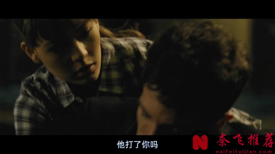 高分经典悬疑片《黑暗面/镜中人》:西班牙男女搞起对象来全是心眼儿!尺度之下让人不敢多想