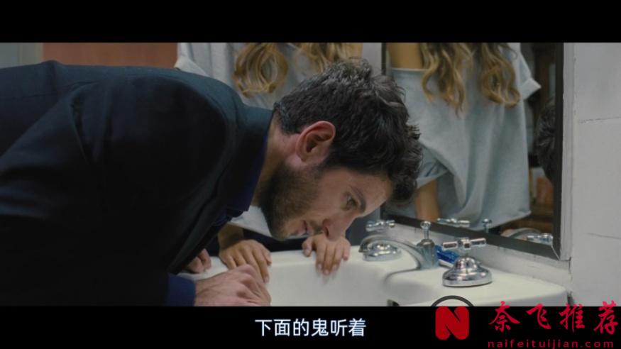 高分经典悬疑片《黑暗面/镜中人》:西班牙男女搞起对象来全是心眼儿!尺度之下让人不敢多想