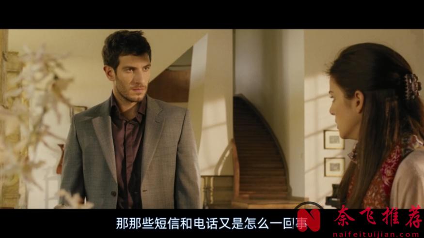 高分经典悬疑片《黑暗面/镜中人》:西班牙男女搞起对象来全是心眼儿!尺度之下让人不敢多想