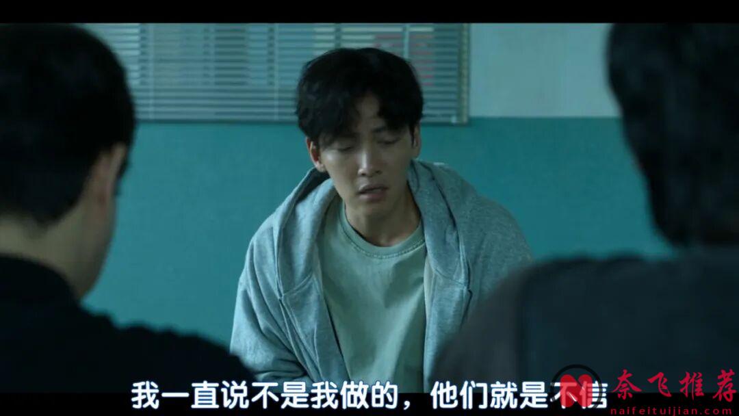 又一部復仇韓劇《操控遊戲》,很癲很狂,全程帶感刺激,比預期好看