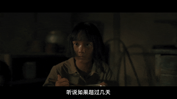 很有灵魂的 Netflix 华语电影《大濛》,一样的人不同的梦,看得很难受