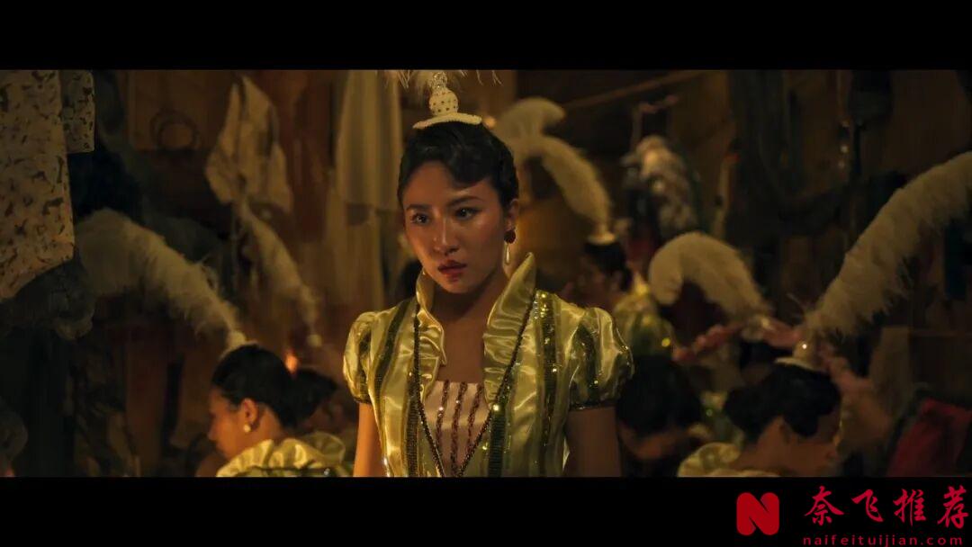 很有灵魂的 Netflix 华语电影《大濛》,一样的人不同的梦,看得很难受