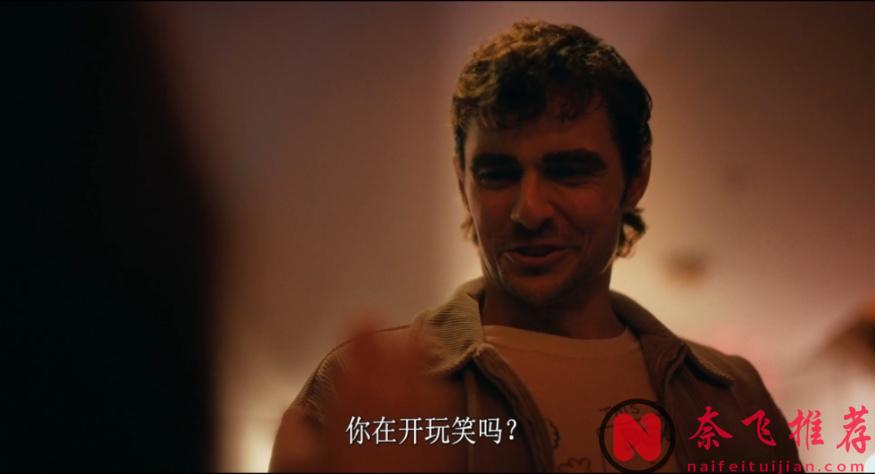 尺度+重口，这肉体恐怖新作《同甘共苦/长相黐守》太生猛了，成功营造出了生理不适的紧张氛围！