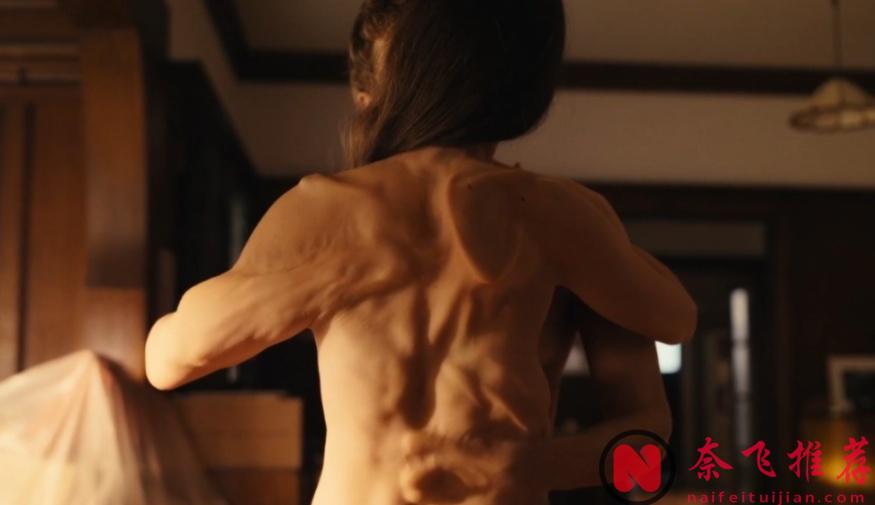 尺度+重口，这肉体恐怖新作《同甘共苦/长相黐守》太生猛了，成功营造出了生理不适的紧张氛围！