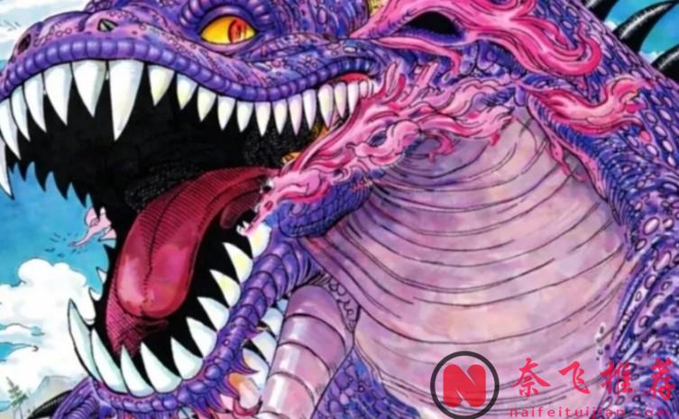 海贼王1174话:洛基变身飞龙形态勇救巨人小孩,双boss怒刷骑士团