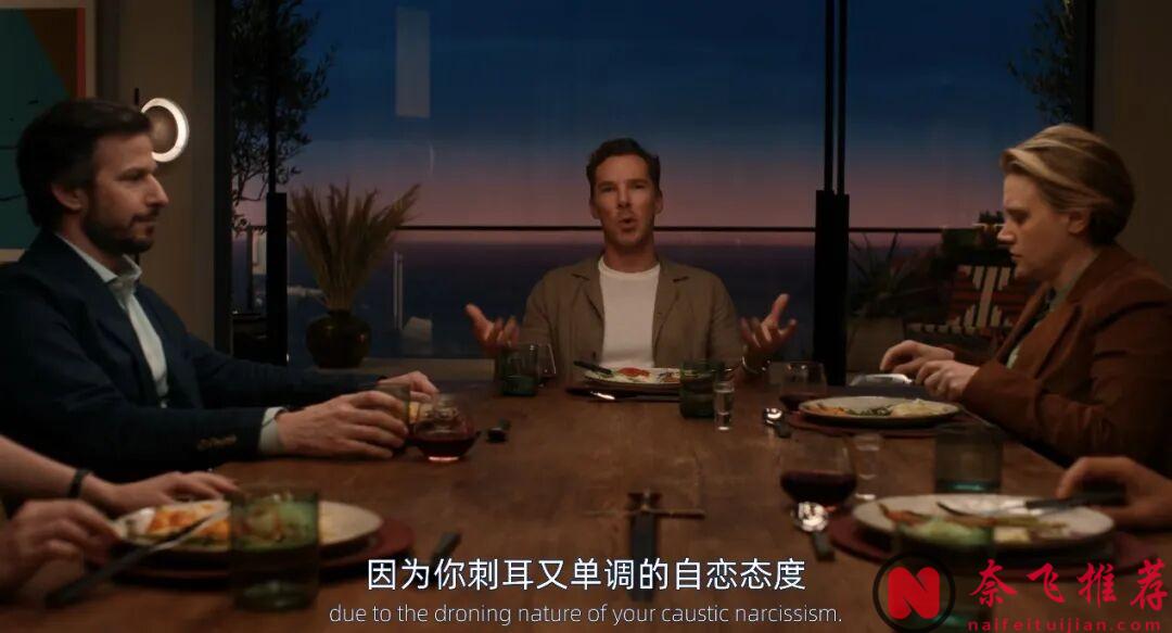 男女性别颠倒,秒变火并战场,一部以夫妻间的闹剧为题材的高分喜剧片《玫瑰/玫瑰夫大戰玫瑰妻(港)/没好婚姻》