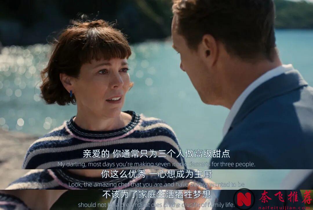 男女性别颠倒,秒变火并战场,一部以夫妻间的闹剧为题材的高分喜剧片《玫瑰/玫瑰夫大戰玫瑰妻(港)/没好婚姻》