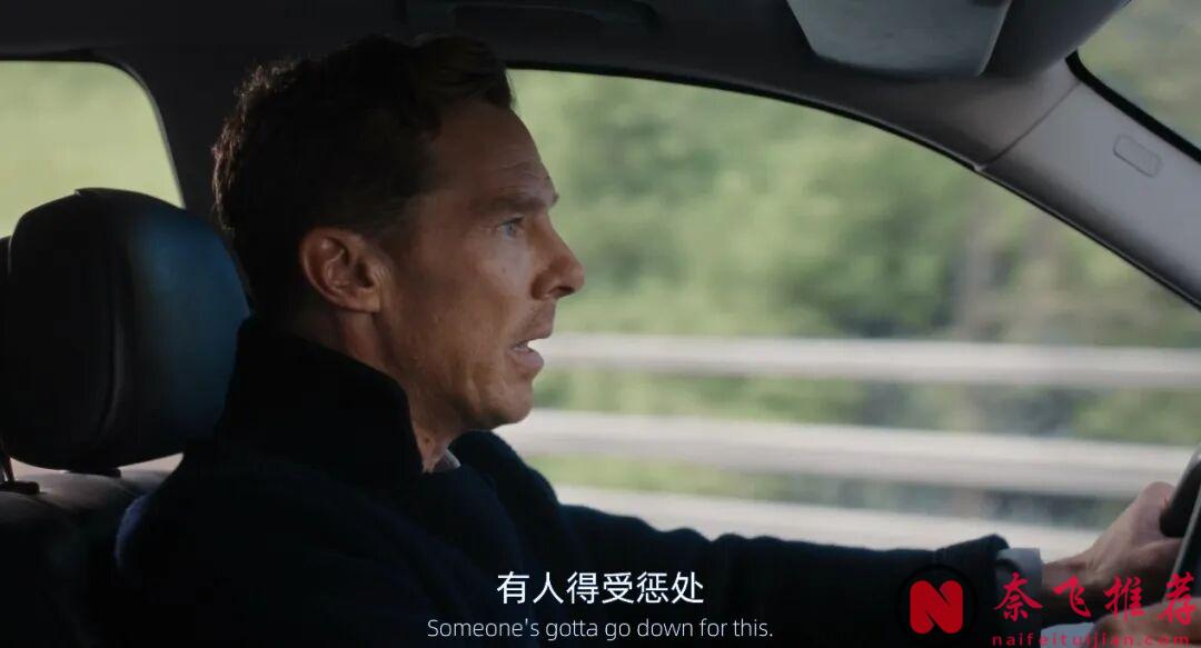 男女性别颠倒,秒变火并战场,一部以夫妻间的闹剧为题材的高分喜剧片《玫瑰/玫瑰夫大戰玫瑰妻(港)/没好婚姻》