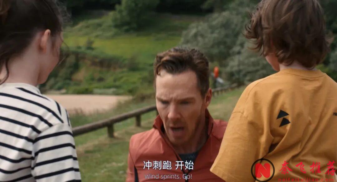 男女性别颠倒,秒变火并战场,一部以夫妻间的闹剧为题材的高分喜剧片《玫瑰/玫瑰夫大戰玫瑰妻(港)/没好婚姻》