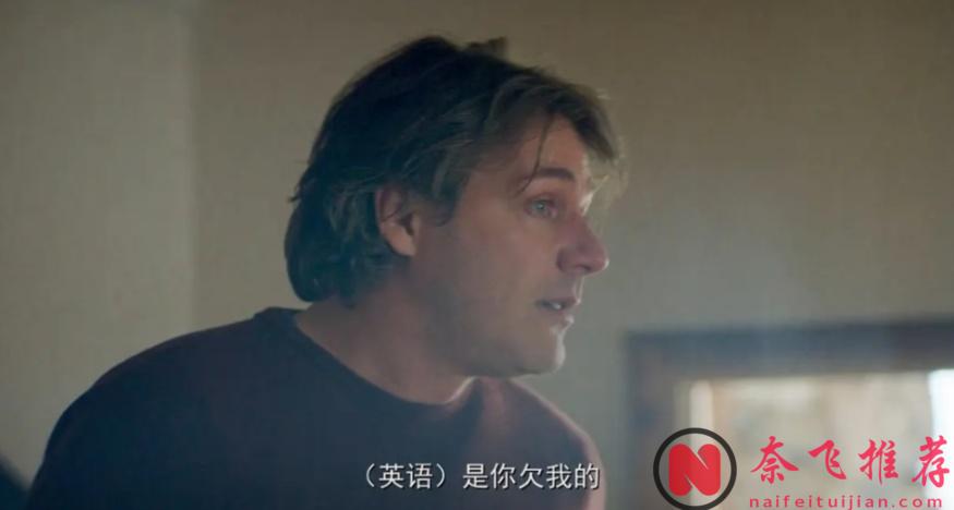 男女性别颠倒,秒变火并战场,一部以夫妻间的闹剧为题材的高分喜剧片《玫瑰/玫瑰夫大戰玫瑰妻(港)/没好婚姻》