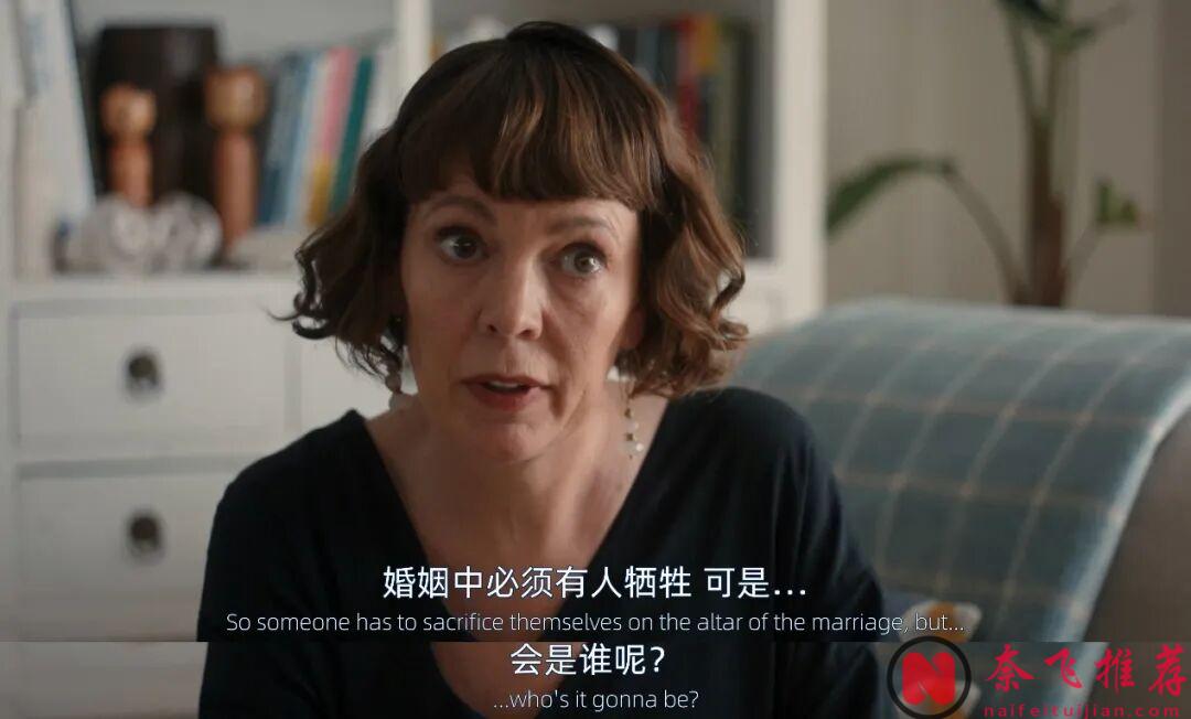 男女性别颠倒,秒变火并战场,一部以夫妻间的闹剧为题材的高分喜剧片《玫瑰/玫瑰夫大戰玫瑰妻(港)/没好婚姻》