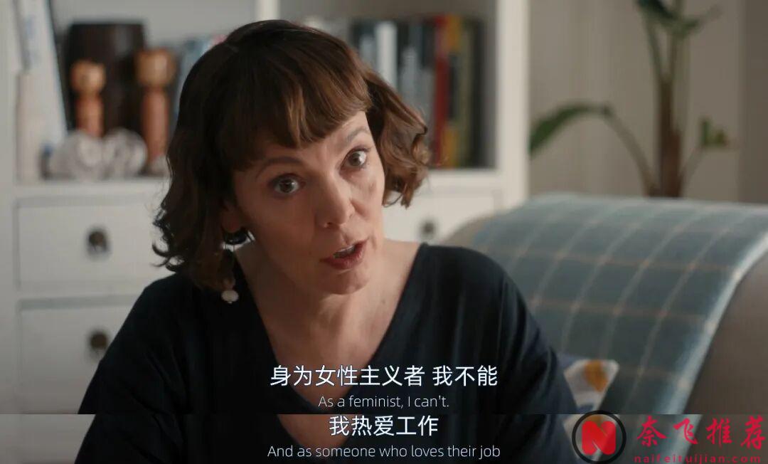 男女性别颠倒,秒变火并战场,一部以夫妻间的闹剧为题材的高分喜剧片《玫瑰/玫瑰夫大戰玫瑰妻(港)/没好婚姻》