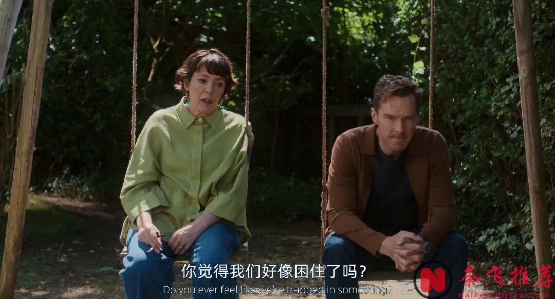 男女性别颠倒,秒变火并战场,一部以夫妻间的闹剧为题材的高分喜剧片《玫瑰/玫瑰夫大戰玫瑰妻(港)/没好婚姻》