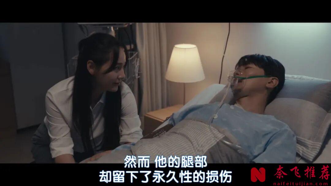 全员恶人，女神为自身欲望甘愿牺牲，这部新上的韩剧《第一夫人》太敢拍了