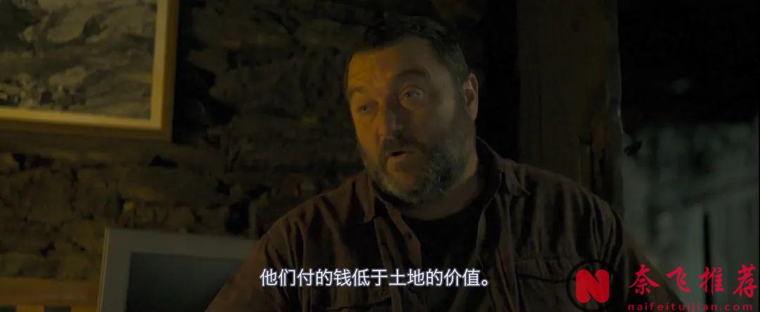 小众年度佳作《那些野兽/兽山记》，拍尽人性与欲望！