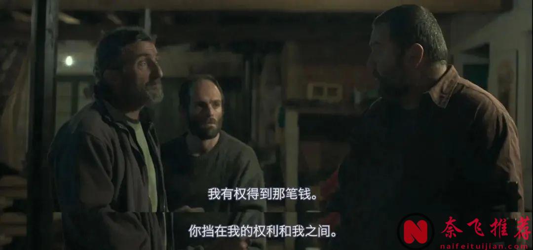 小众年度佳作《那些野兽/兽山记》，拍尽人性与欲望！
