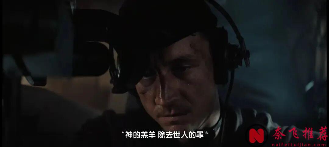 一辆虎式坦克、一群人和一条没有回头路的命令:开年第一战争片《猛虎末路/虎式坦克》,够震撼!