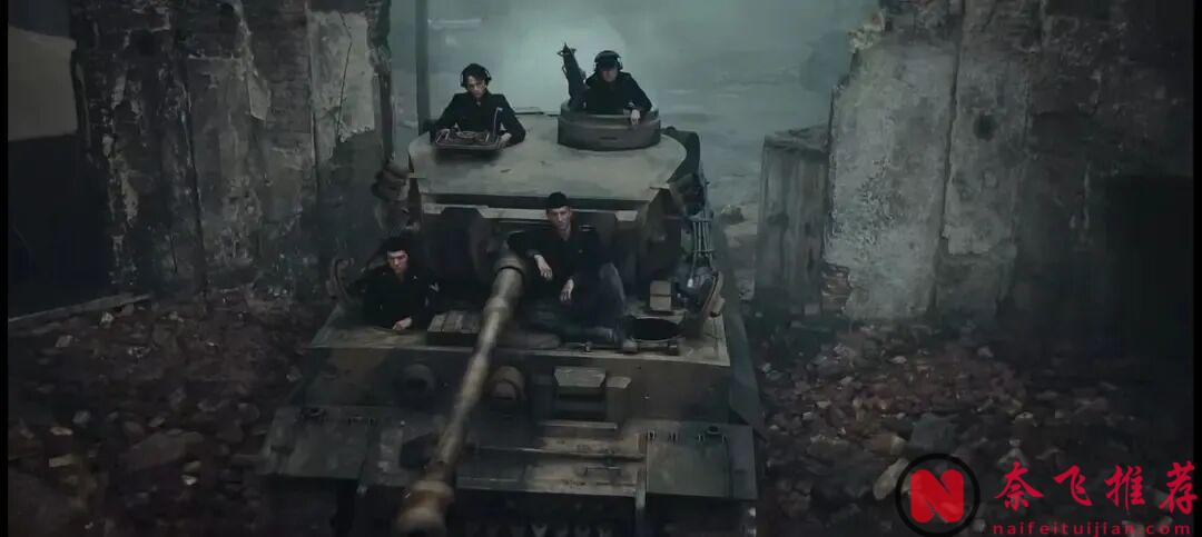 一辆虎式坦克、一群人和一条没有回头路的命令:开年第一战争片《猛虎末路/虎式坦克》,够震撼!