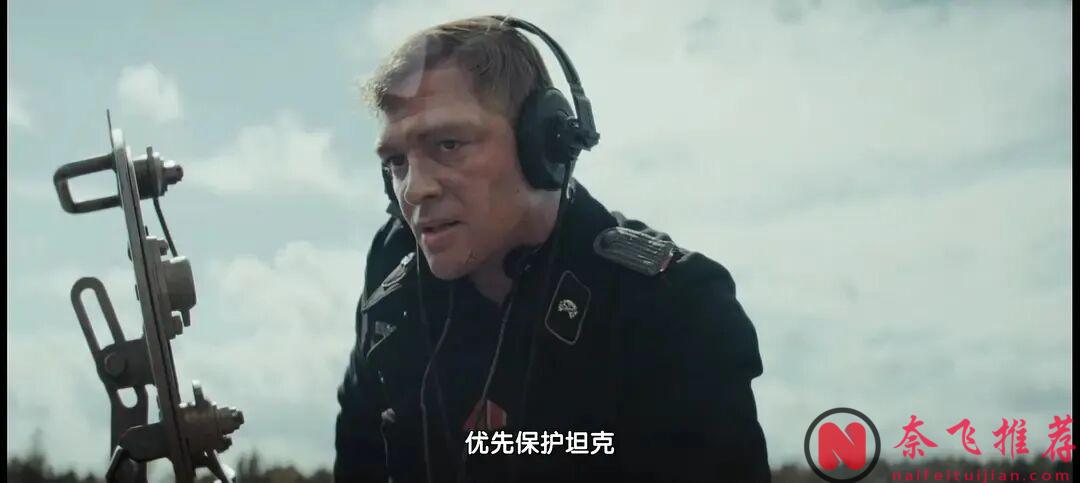 一辆虎式坦克、一群人和一条没有回头路的命令:开年第一战争片《猛虎末路/虎式坦克》,够震撼!