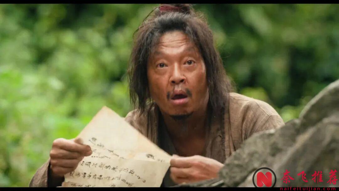 又一爆款古裝韓劇《濁流之爭》,毫無秩序的亂世之下,小人物的翻身之戰