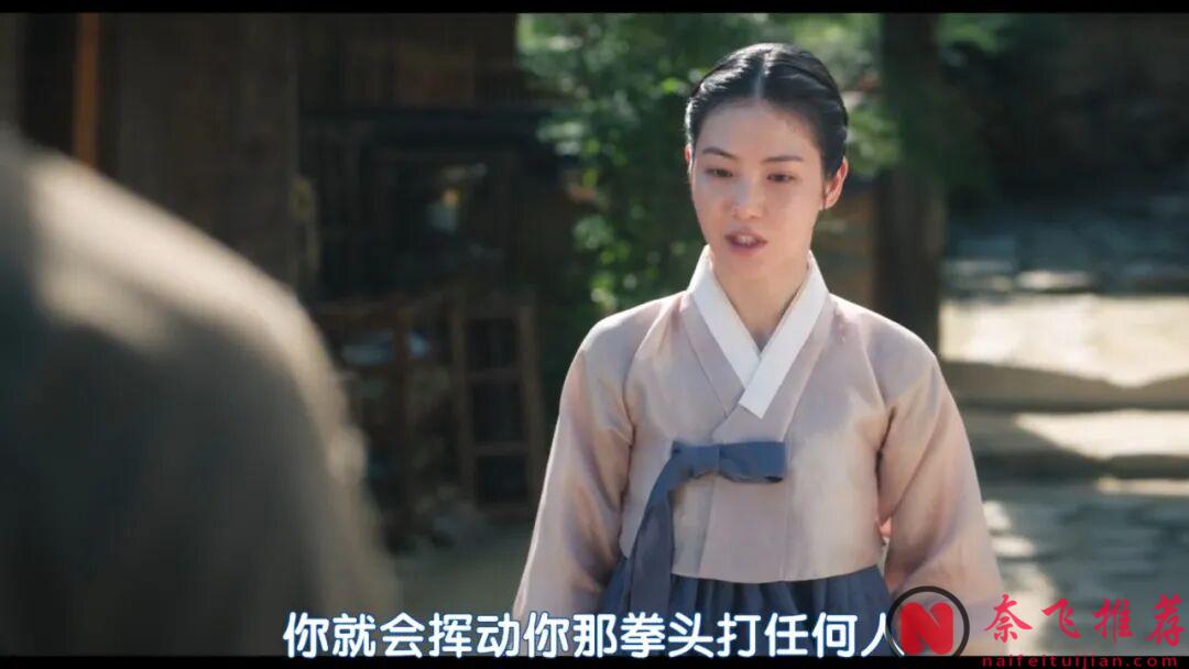 又一爆款古裝韓劇《濁流之爭》,毫無秩序的亂世之下,小人物的翻身之戰