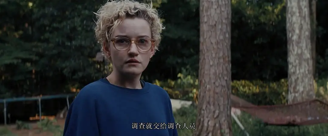 詭異的失蹤，牽扯出女巫的詛咒，8月最新美國上映的恐怖電影《兇器》