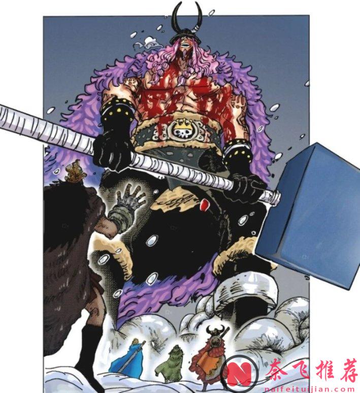 海贼王1178话情报丨伊姆切换第二形态参战!尼卡和洛基对黑转支配免疫