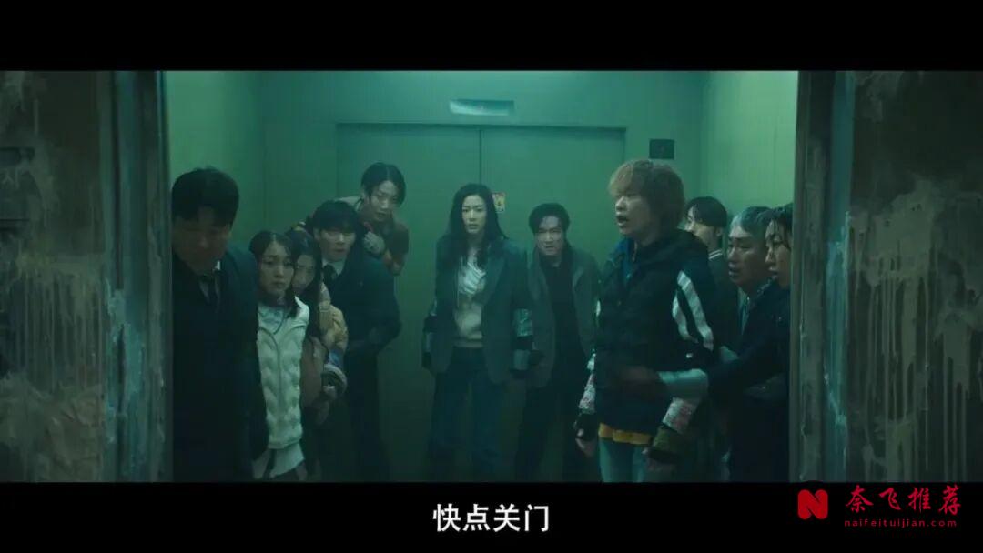 韓國2026後半年新上的5部新電影,女主都很有看點,一部比一部上頭!