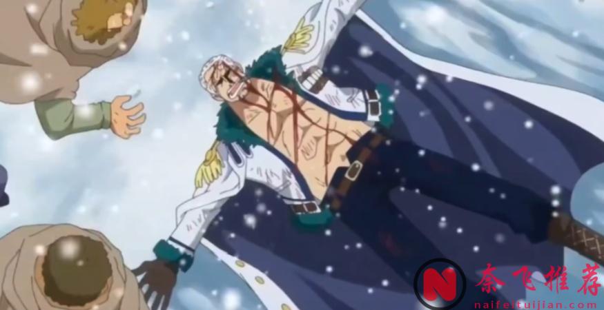 海賊王1153集:終極12人進入決賽圈,克比搶走了煙男的位置