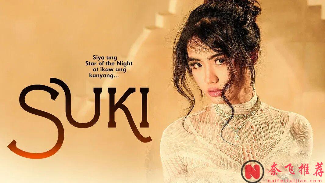 憑一己之力讓菲律賓影片火出圈!盤點阿茲·科斯塔的大膽藝術鏡頭