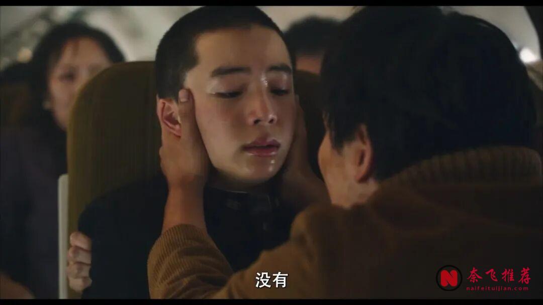 全程紧张,这部韩国电影《劫机/劫机1971/亡命机劫》,视觉冲击太强了!