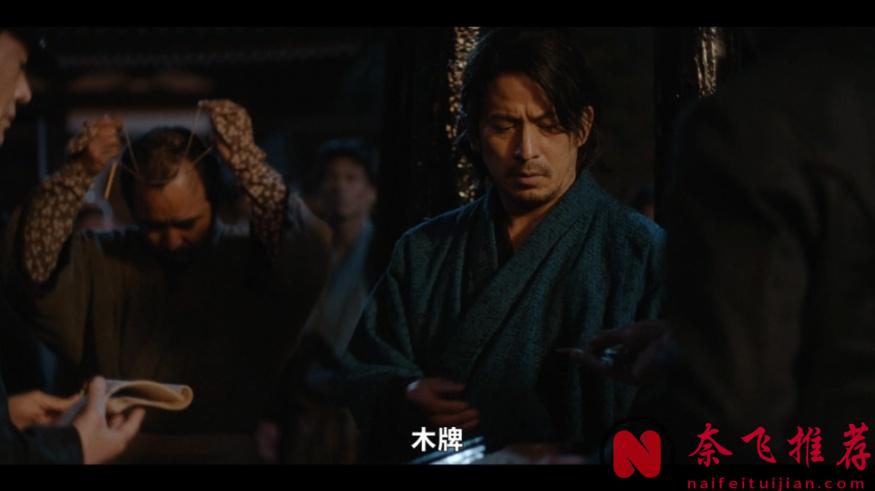 武士版“大逃殺”，Netflix終於又炸出這爽劇《武士生死鬥/武神》！