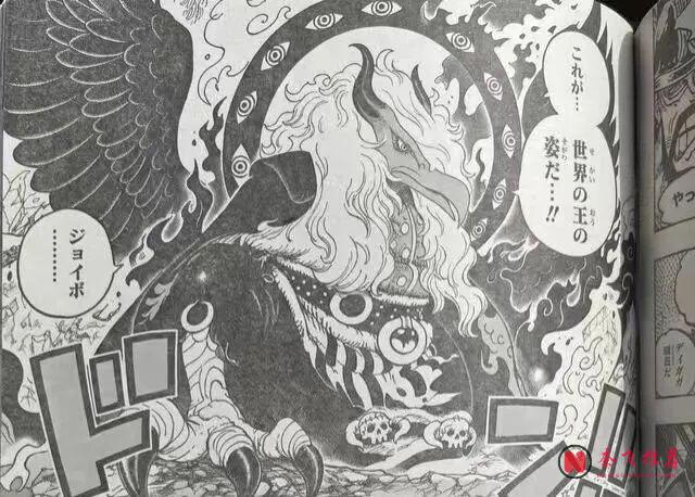 海賊王1191話:紅髮香克斯大戰伊姆大人,洛基和海爾丁參加大戰