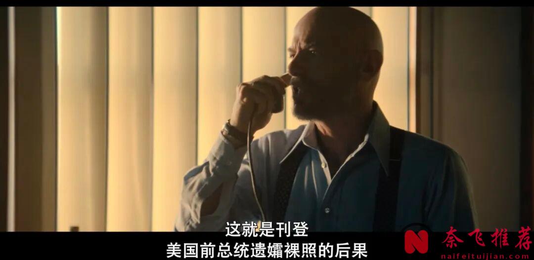 因尺度太大爆火,2025网飞新剧《花花夫人/情色志女王》太生猛了!