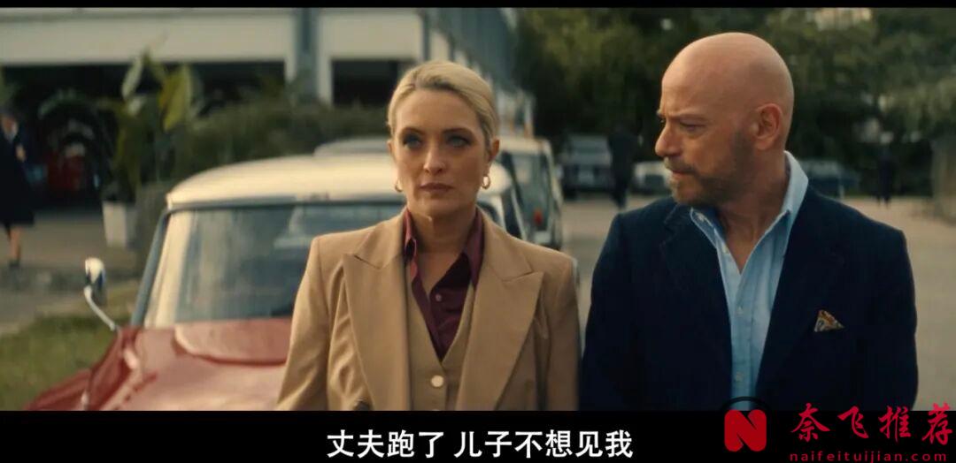 因尺度太大爆火,2025网飞新剧《花花夫人/情色志女王》太生猛了!