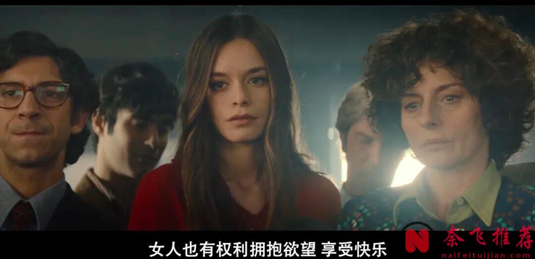 因尺度太大爆火,2025网飞新剧《花花夫人/情色志女王》太生猛了!