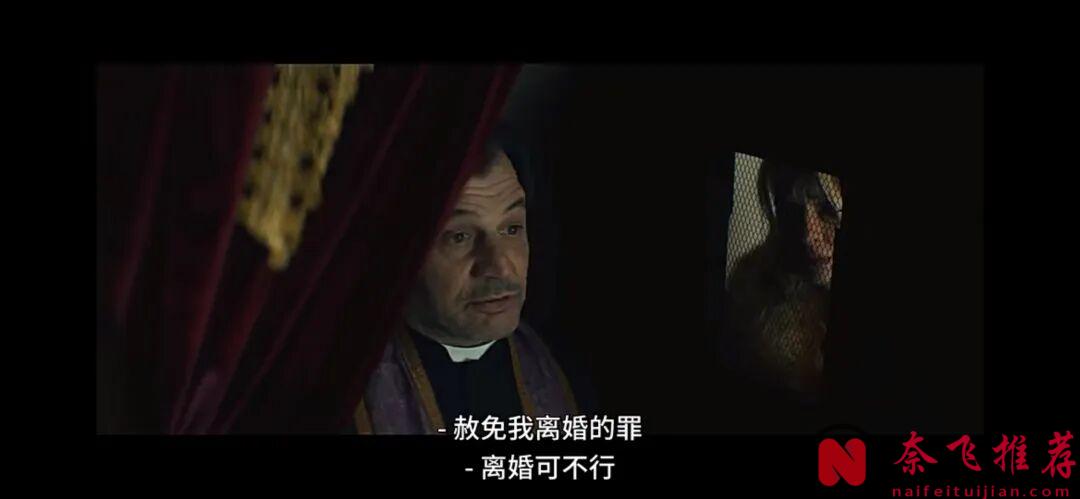 因尺度太大爆火,2025网飞新剧《花花夫人/情色志女王》太生猛了!