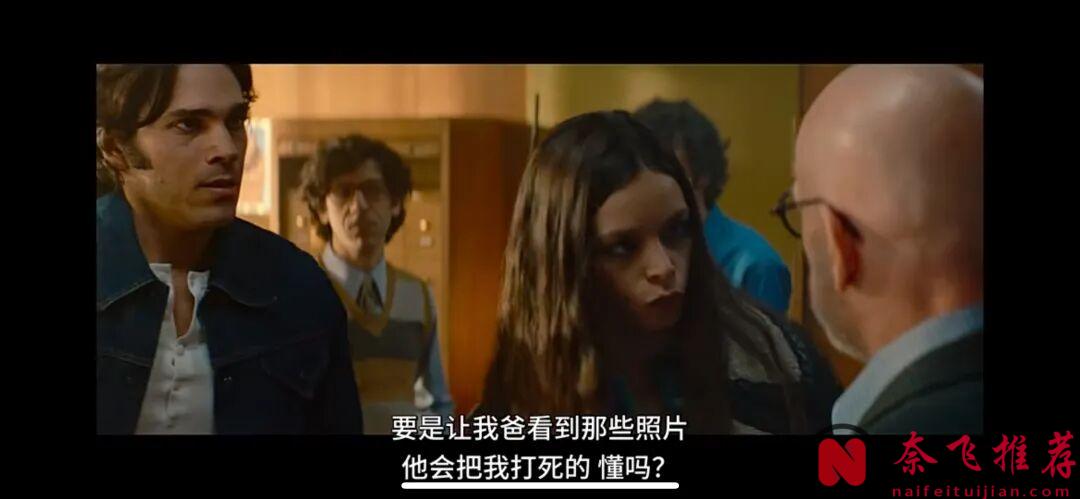 因尺度太大爆火,2025网飞新剧《花花夫人/情色志女王》太生猛了!