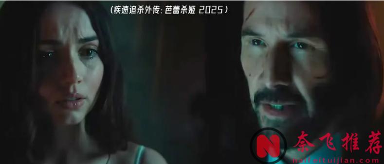 6月一口气放出四部备受期待的大片，太爽了！