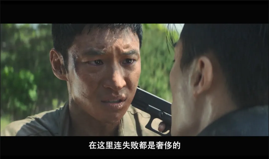 韩国竟然出了一部题材敏感的脱北者题材的电影《逃脱/绝地逃生》，全程无尿点！