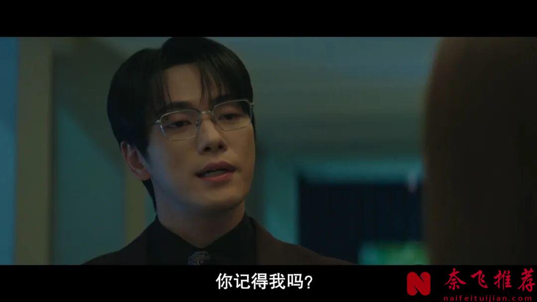 女神破格出演!这部顶流韩剧《魔女之吻/塞壬之吻/冰之世界 韩国版》,又要爆了