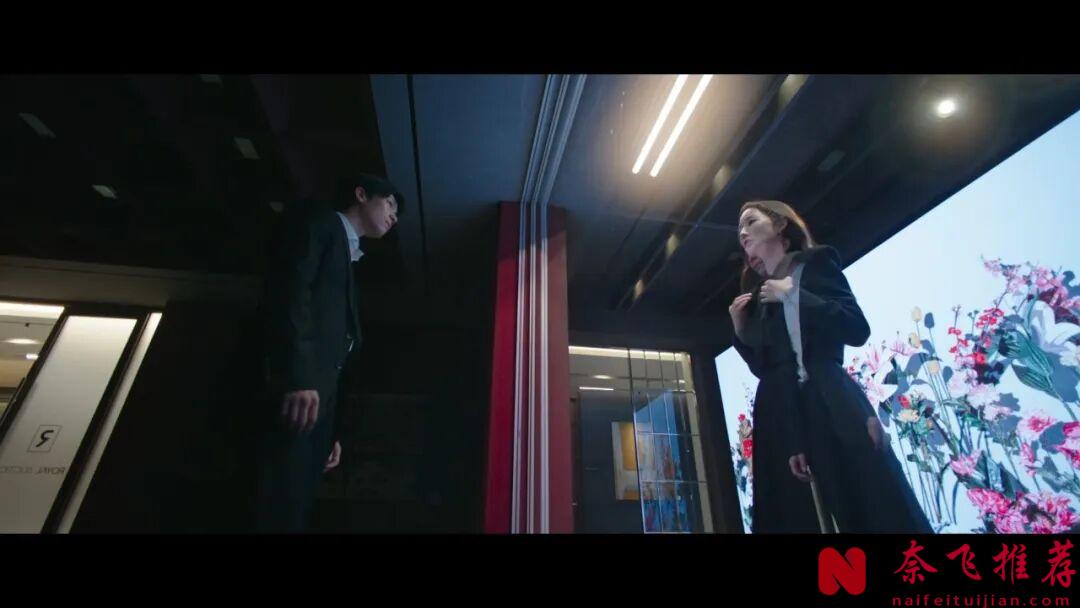 女神破格出演!这部顶流韩剧《魔女之吻/塞壬之吻/冰之世界 韩国版》,又要爆了