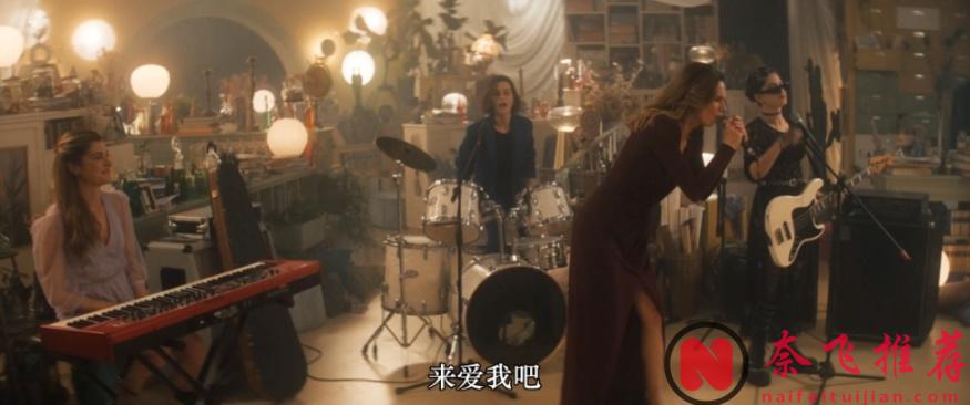 太震撼了！看完《完美陌生人/完美謊情》導演保羅·傑諾維塞的新作《關於約會的一切》，才知道原來愛情片還能這麼拍！