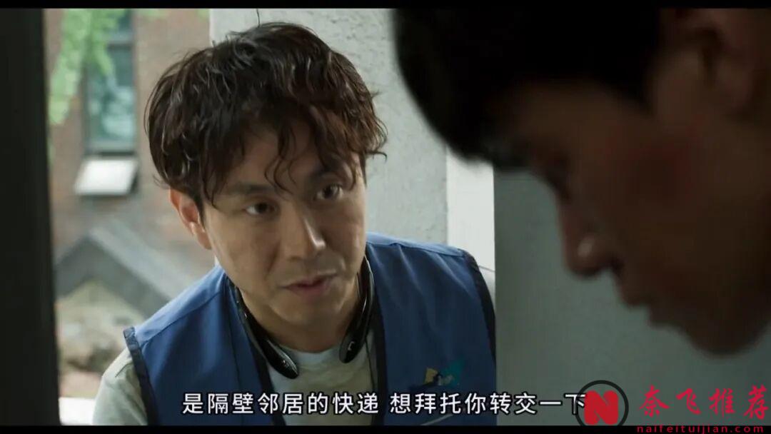 无厘头的韩国电影《钱袋/抢钱对决》,好笑又有逻辑,意外的好看