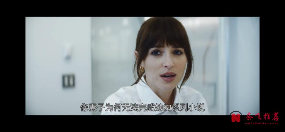 美国悬疑片《不存在的罪人》口碑崩了票房赢了,这届观众到底在看什么!
