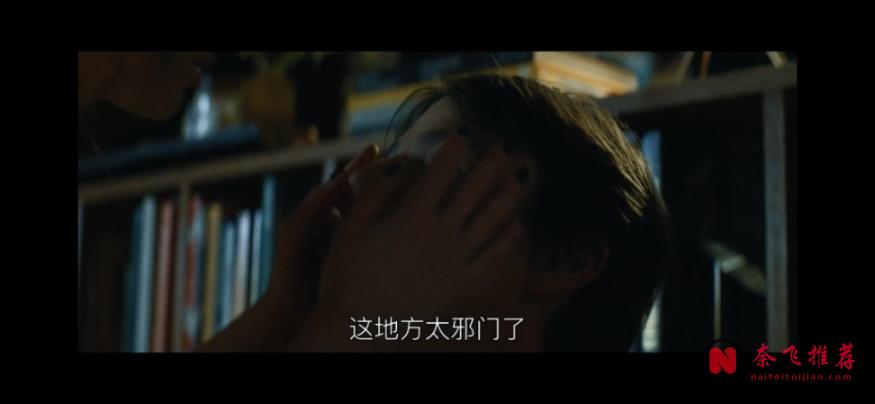 美国悬疑片《不存在的罪人》口碑崩了票房赢了,这届观众到底在看什么!